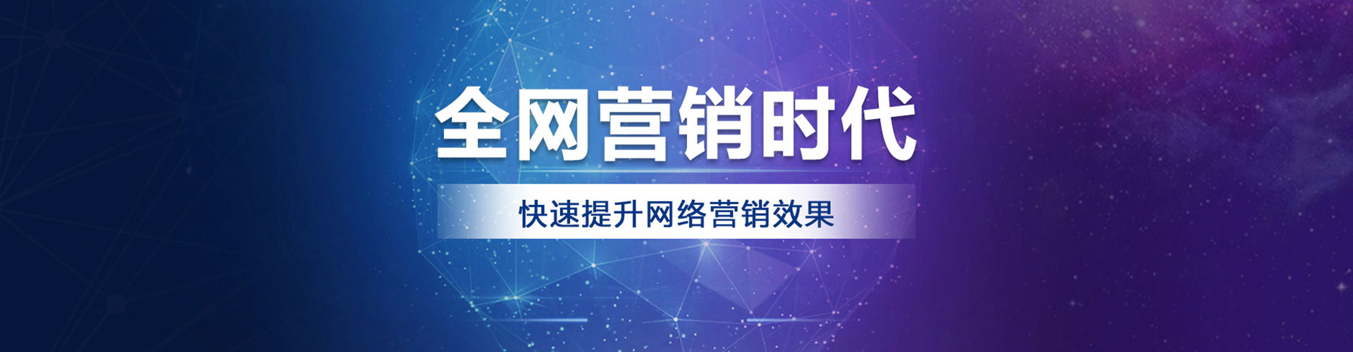 临江信息流优化